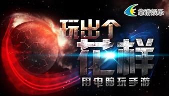 天涯靠谱的娱乐爆料贴,天涯靠谱爆料贴背后的真实故事  第1张