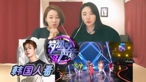 爆料梦想三妹视频下载,独家视频下载幕后故事  第3张