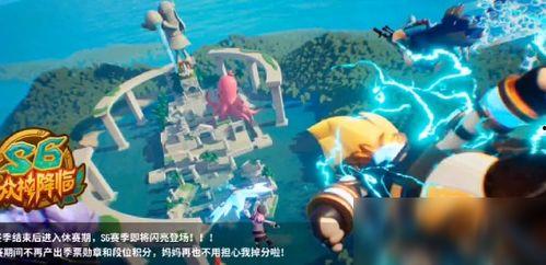 香肠派对ss7最新爆料皮肤,全新皮肤惊艳亮相,带你领略独特魅力 第2张 香肠派对ss7最新爆料皮肤,全新皮肤惊艳亮相,带你领略独特魅力 第2张