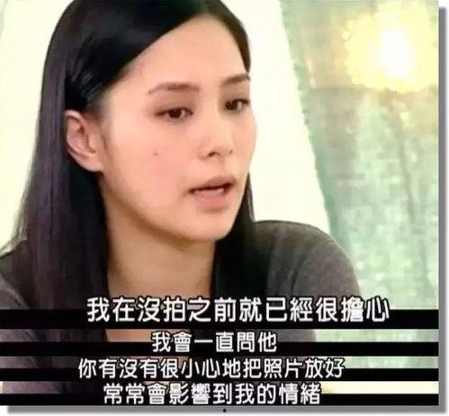 小含前男友爆料视频,真相与争议并存  第3张