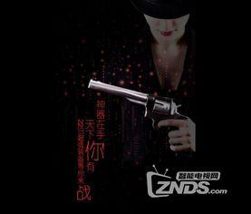 巅峰技术最新爆料视频,揭秘未来科技前沿动态 第2张 巅峰技术最新爆料视频,揭秘未来科技前沿动态 第2张